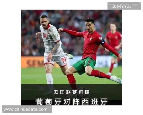 葡萄牙与西班牙精彩对决全程回顾及赛后分析