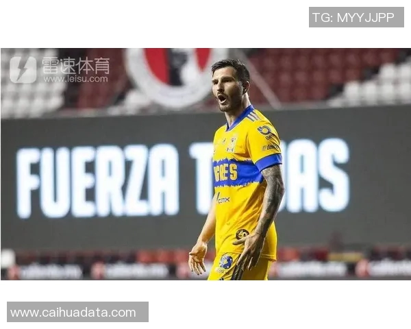 蒂华纳对阵老虎大学比赛前瞻及胜负预测分析 蒂华纳对阵老虎大学比赛前瞻及胜负预测分析