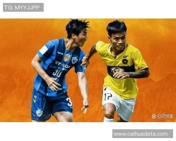 蔚山现代与鲁能泰山激战在即谁能在亚冠赛场上书写辉煌历史