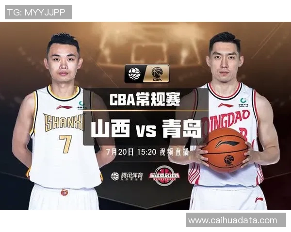 山西对阵新疆精彩文字直播全程回顾与赛况分析