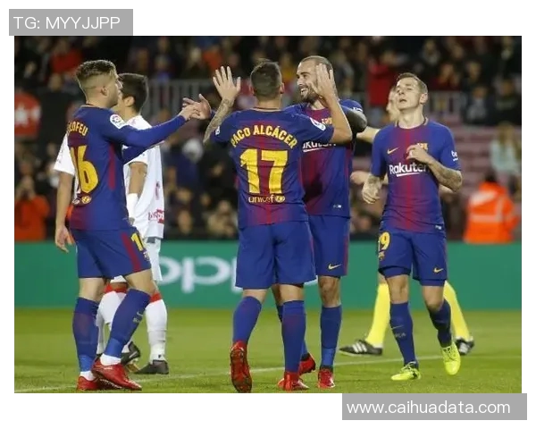 巴萨主场迎战穆尔西亚全场精彩回顾与赛后分析 巴萨主场迎战穆尔西亚全场精彩回顾与赛后分析