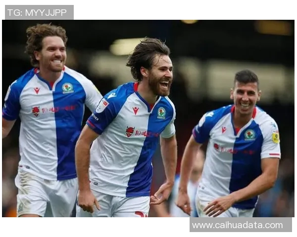 布莱克本与微冈的精彩对决分析及赛后点评