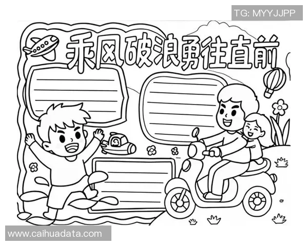 张帆:在风浪中勇敢追梦的年轻航海家与他的冒险故事 张帆:在风浪中勇敢追梦的年轻航海家与他的冒险故事