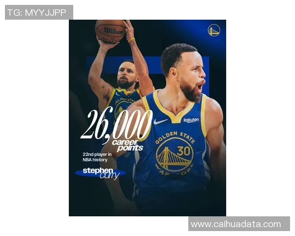 库里三分球总数突破4000大关成历史第一人再创辉煌成就 库里三分球总数突破4000大关成历史第一人再创辉煌成就