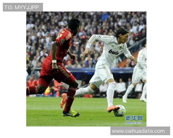拜仁与皇马巅峰对决新浪视频直播精彩回顾与分析