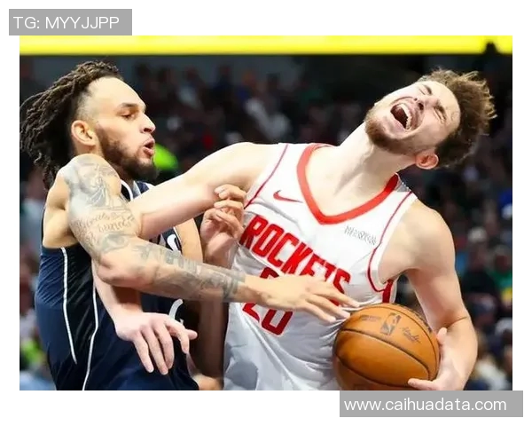 火箭队与独行侠全场激战精彩回顾及赛后分析