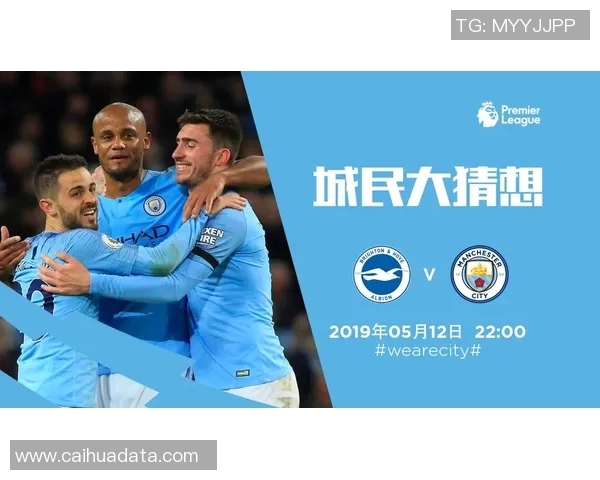 狐狸城与曼城激战正酣比分悬念不断球迷热情高涨期待精彩瞬间 狐狸城与曼城激战正酣比分悬念不断球迷热情高涨期待精彩瞬间