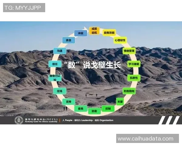 山口对战岗山精彩直播全程回顾与分析，尽在此处不容错过