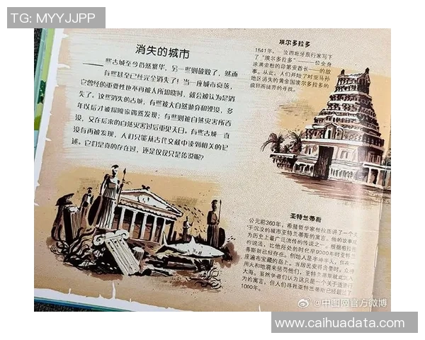 探索索博斯洛伊的历史与文化魅力揭示其独特的地理与人文价值