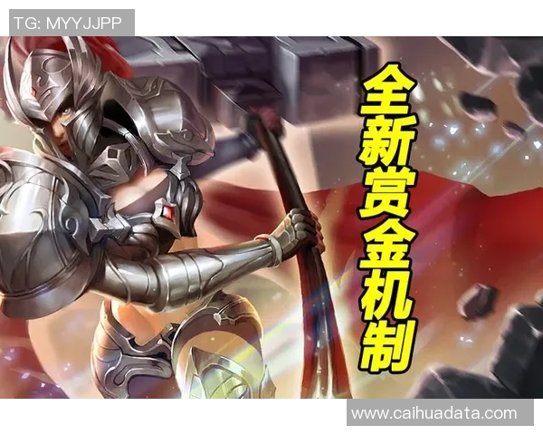 对话吴伟：回顾王者荣耀职业生涯与未来展望的深度交流MBA