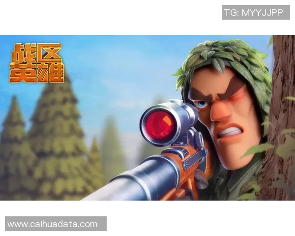 和平精英战术解析V5防反体系的战略运用与实战技巧分享MBA