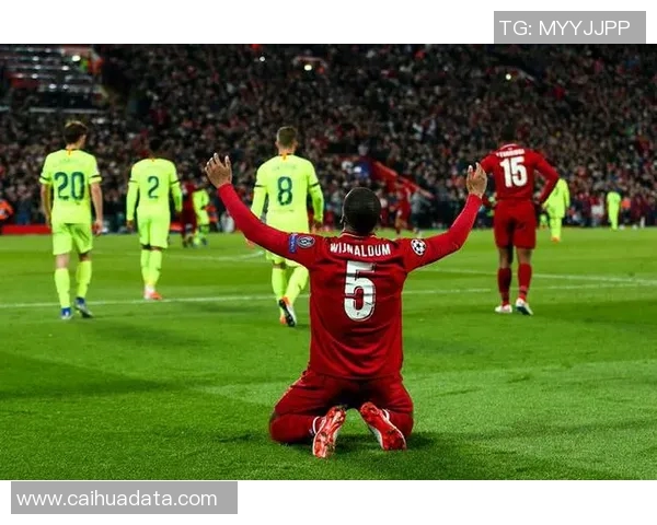 利物浦与巴萨历史交锋战绩回顾及精彩瞬间分析