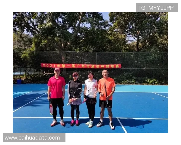 广州网球队技术揭秘:网球巨献背后的训练与策略探讨