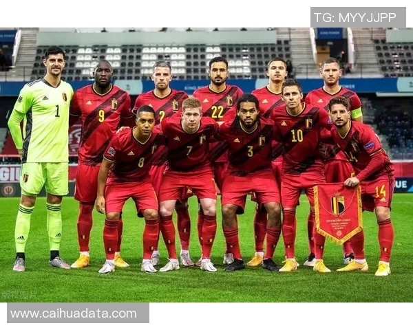 比利时与捷克足球赛前瞻分析及胜负预测详解