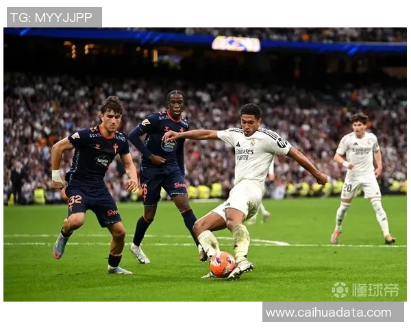 皇马与塞尔塔精彩对决视频集锦回顾全场精彩瞬间与进球亮点