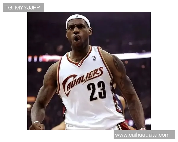 詹姆斯：从篮球巨星到商业领袖的传奇人生与影响力分析