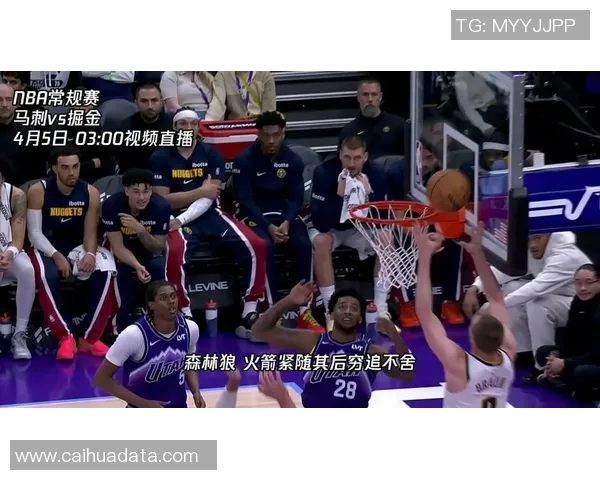 骑士与马刺精彩对决视频直播全程回顾与分析