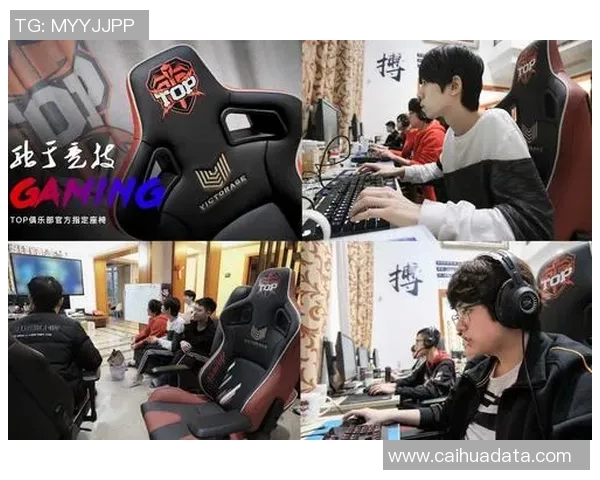 TES团队协作在CSGO中的重要性与实践探讨