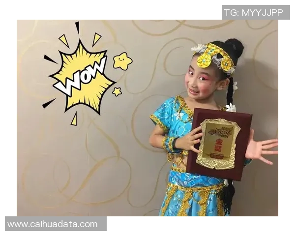 陈丽的街舞人生：从热爱到梦想的深度对话与成长之路