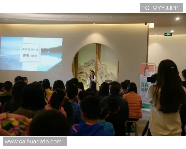 黄伟专访：从青涩少年到足球明星的心路历程回顾