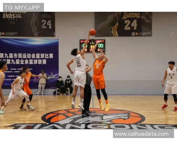 上海篮球队节奏分析：如何提升球队表现与观众体验